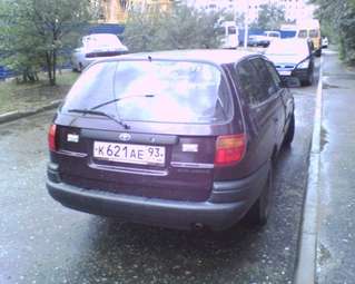 Toyota Caldina