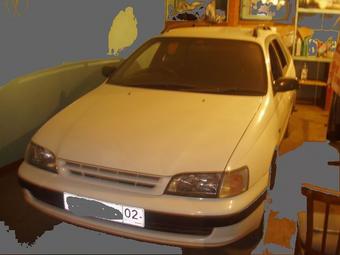 1993 Toyota Caldina