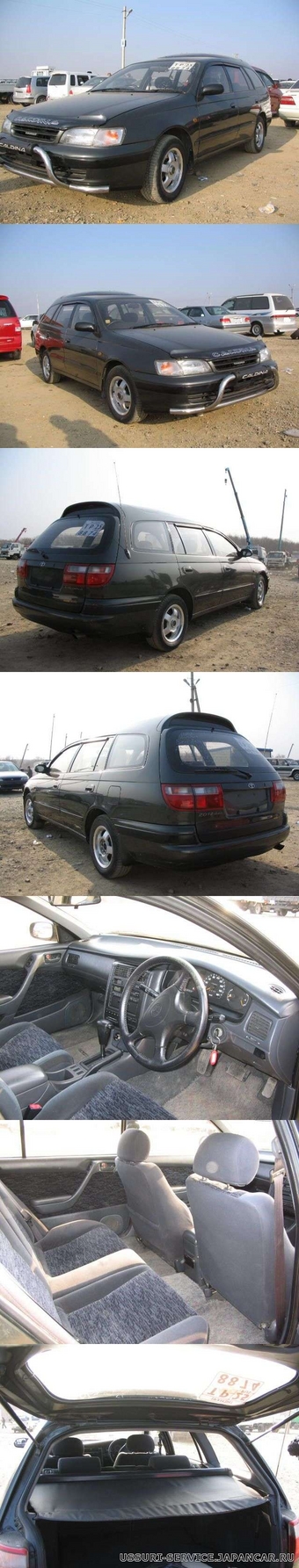 1994 Toyota Caldina