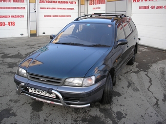 1994 Toyota Caldina