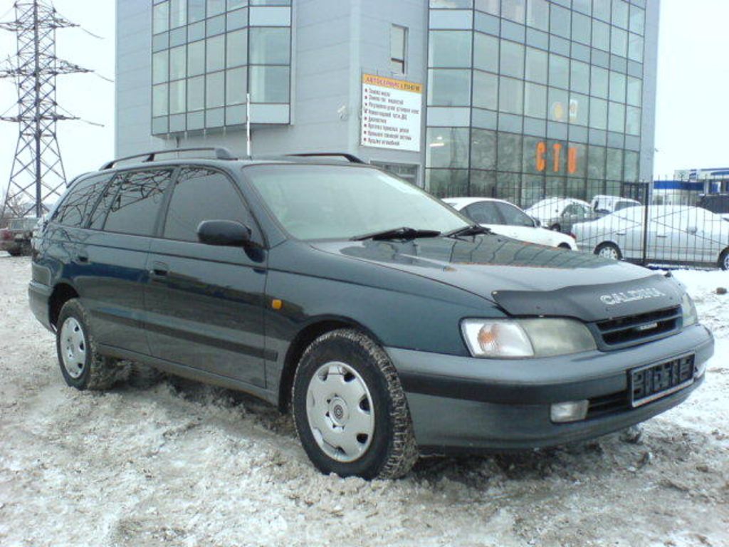 1994 Toyota Caldina