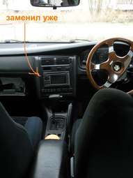 Toyota Caldina