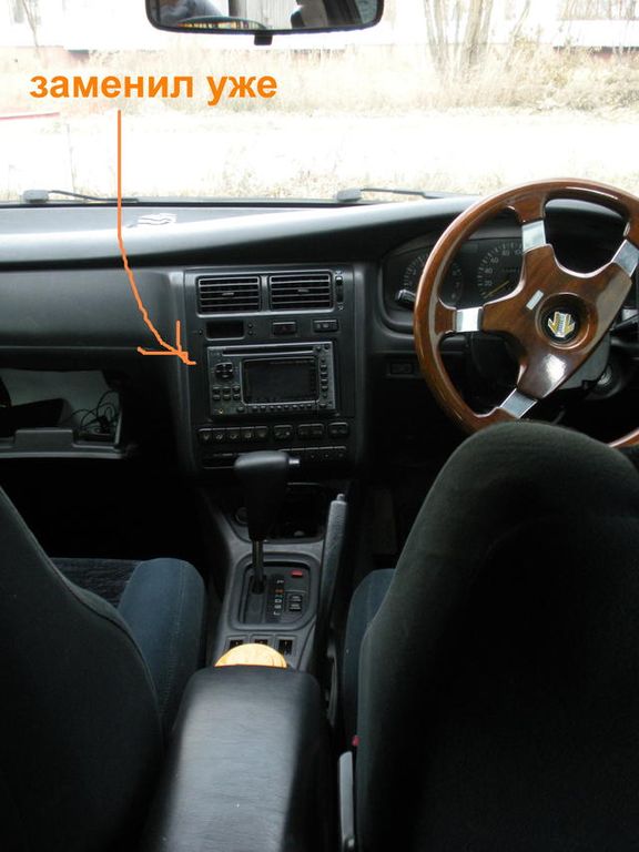1994 Toyota Caldina