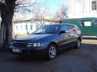 1995 Toyota Caldina