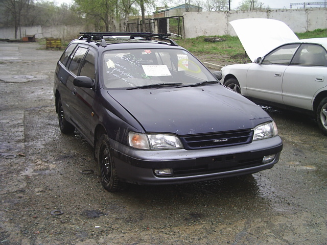 1995 Toyota Caldina