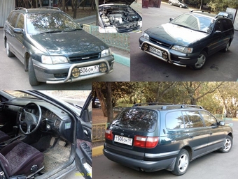 1995 Toyota Caldina