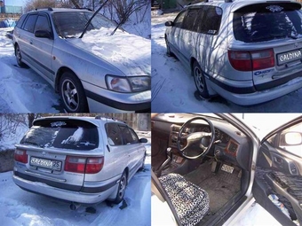 1995 Toyota Caldina