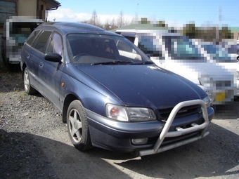 Caldina