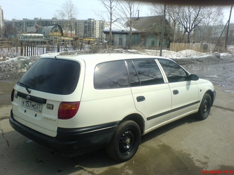 1995 Caldina