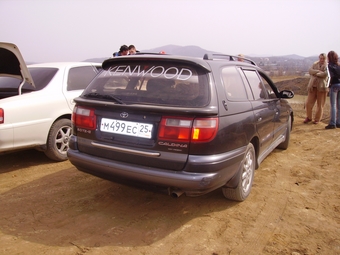 1995 Caldina