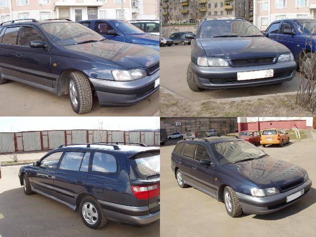 1995 Toyota Caldina