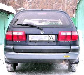 1995 Caldina