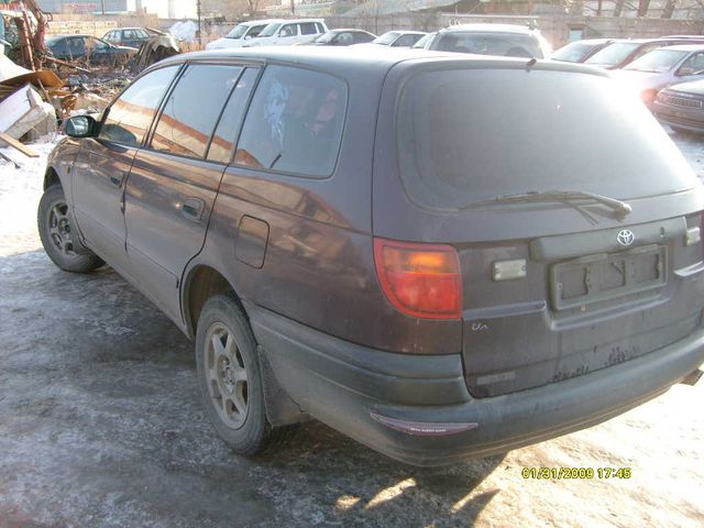 1995 Toyota Caldina