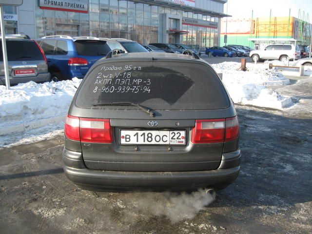 1995 Toyota Caldina