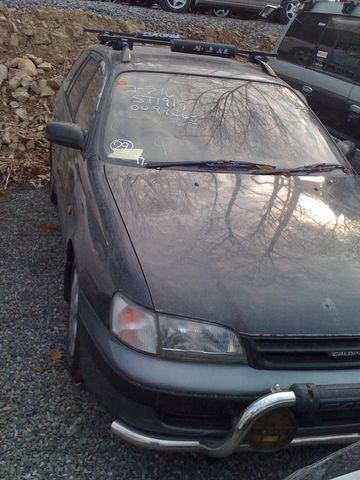 1995 Toyota Caldina