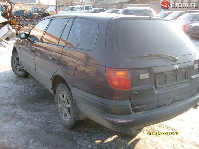 1995 Toyota Caldina