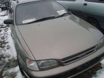 1995 Toyota Caldina Photos