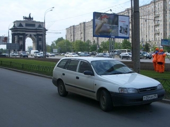 1996 Toyota Caldina