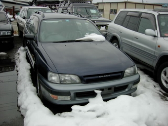 1996 Toyota Caldina