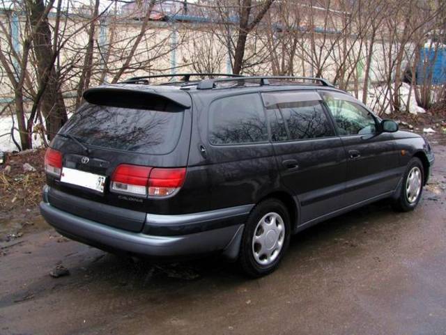 1996 Toyota Caldina