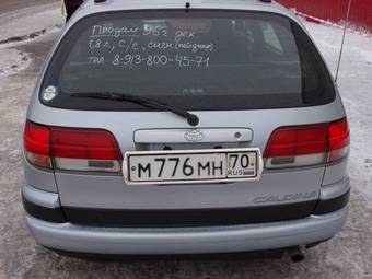 1996 Caldina