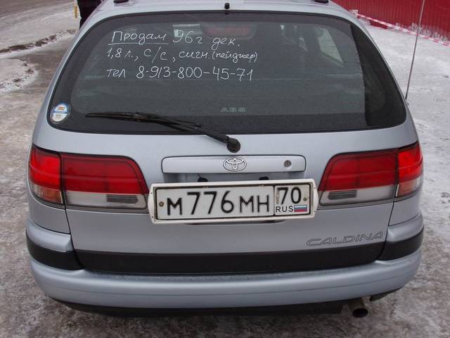 1996 Toyota Caldina