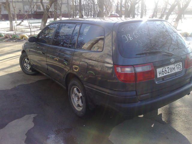 1996 Toyota Caldina