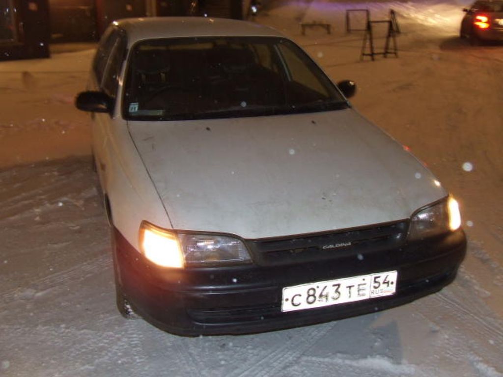 1996 Toyota Caldina