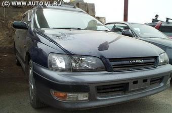 1996 Toyota Caldina