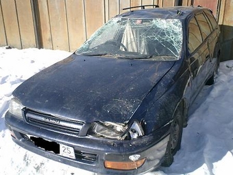 1997 Toyota Caldina