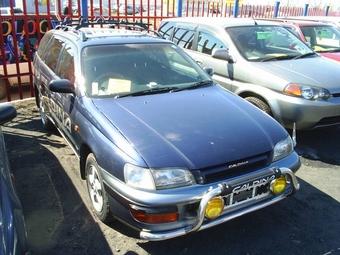 1997 Toyota Caldina