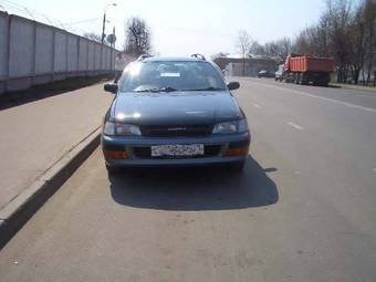 Caldina