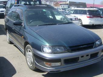 1997 Toyota Caldina