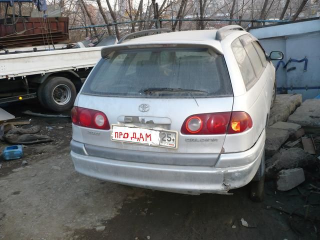 1997 Toyota Caldina