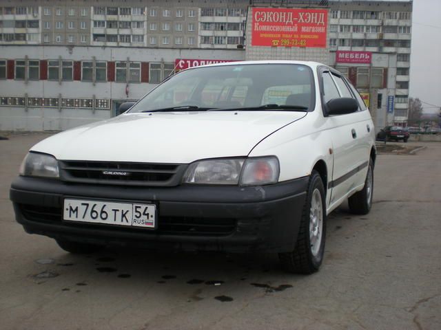 1997 Toyota Caldina