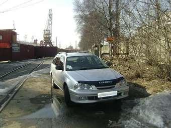 1997 Toyota Caldina