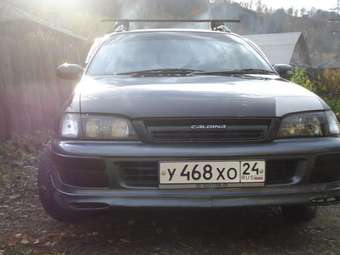 1997 Toyota Caldina