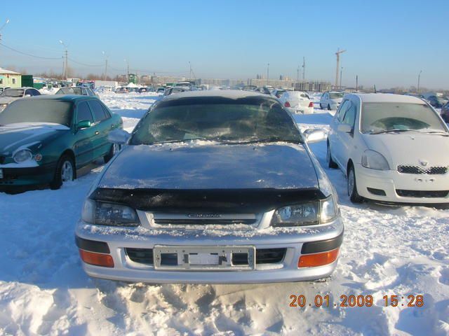 1997 Toyota Caldina