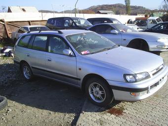 1997 Toyota Caldina