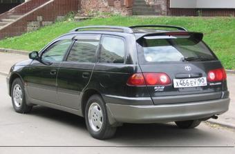 1997 Toyota Caldina For Sale