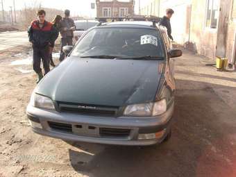 1997 Toyota Caldina Photos