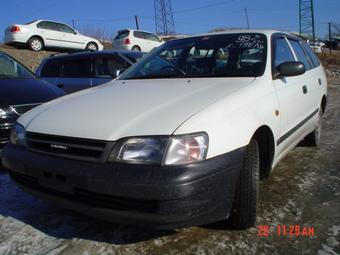 1998 Toyota Caldina