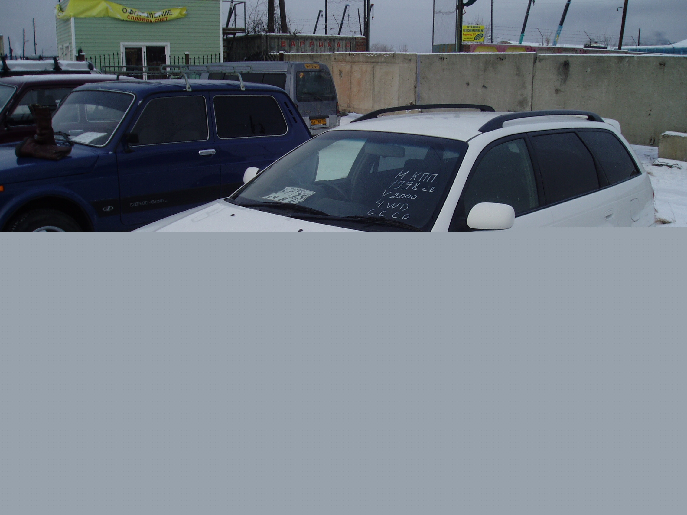 1998 Toyota Caldina