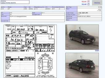 1998 Toyota Caldina