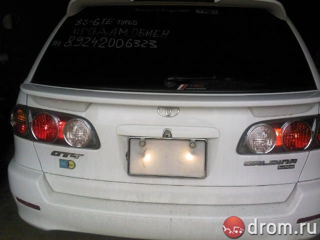 1998 Toyota Caldina