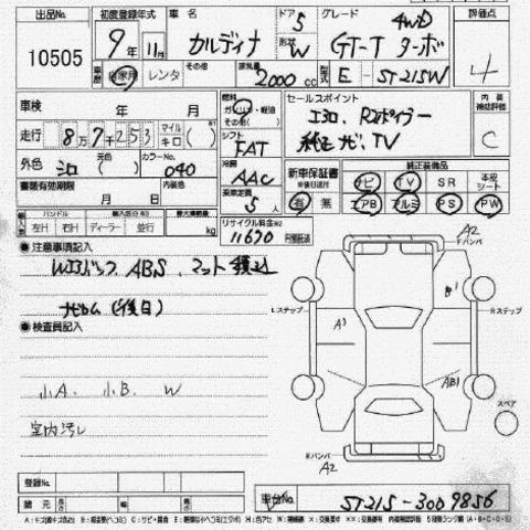 1998 Toyota Caldina