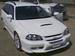 Preview 1998 Toyota Caldina