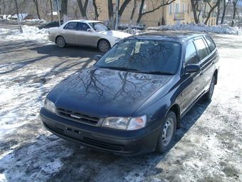 1998 Toyota Caldina For Sale