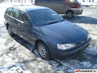 1998 Toyota Caldina For Sale
