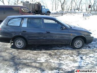 1998 Toyota Caldina Images